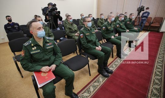 В Президентский полк и научные роты Минобороны России проводили призывников из Татартстана