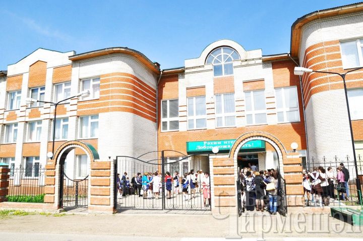 Черемшанским школьникам советуют не выходить из дома во время каникул