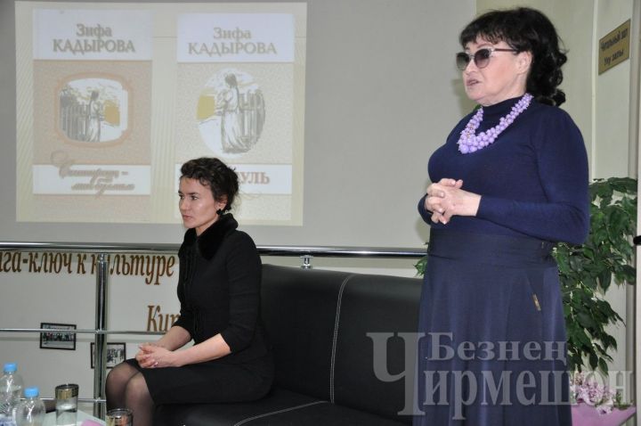 Зифа Кадырова: "Темы для своих произведений беру из жизни”