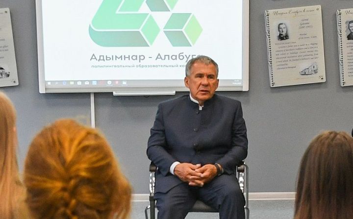 Минниханов: учебный год в школах Татарстана начнется в очном формате
