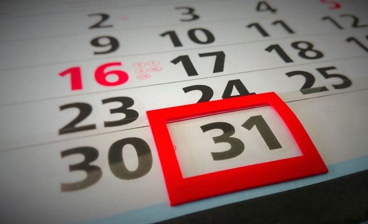 Минтруд установил график выходных и праздничных дней в 2021 году