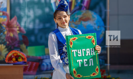 На татарском языке говорят около 7 миллионов человек