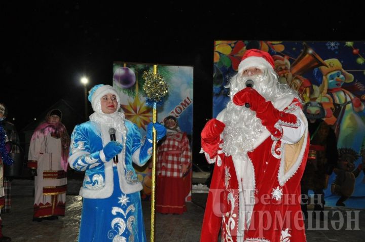 Черемшанцев сегодня  приглашают на Рождественские гуляния