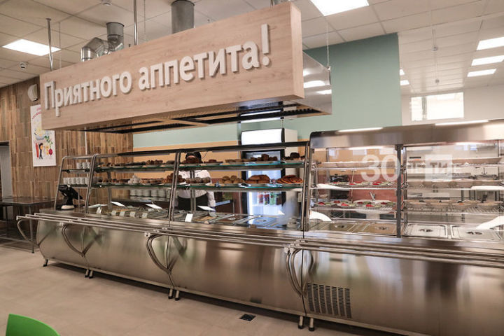 В Татарстане запустят программу ремонта пищеблоков за 1 млрд рублей