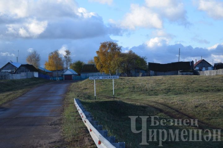 В Старом Сережкино щебеночная дорога