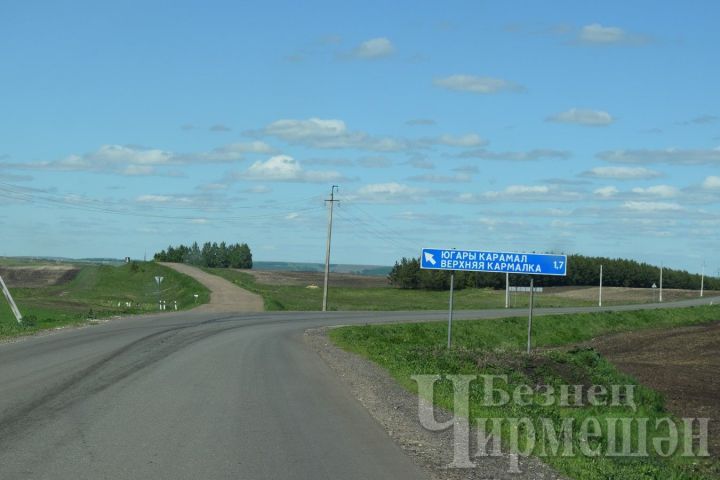 “Халык контроле”нә Югары Кармалка авылыннан ике хәбәр язганнар