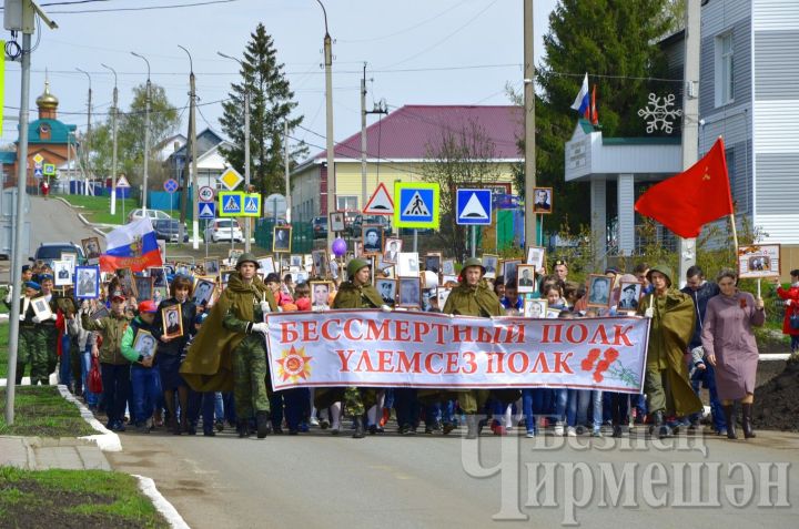 Чирмешәнлеләр дә “Үлемсез полк -2021” онлайн-хәрәкәтендә катнаша ала