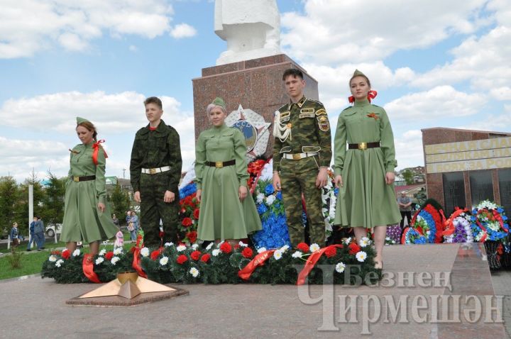 В Черемшане отметили 76-ю годовщину Великой Победы