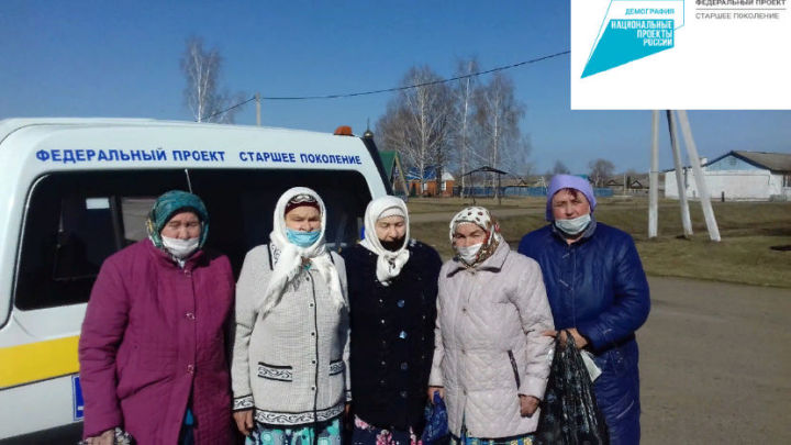 В Черемшанском районе в этом году диспансеризацию прошли 906 пожилых людей
