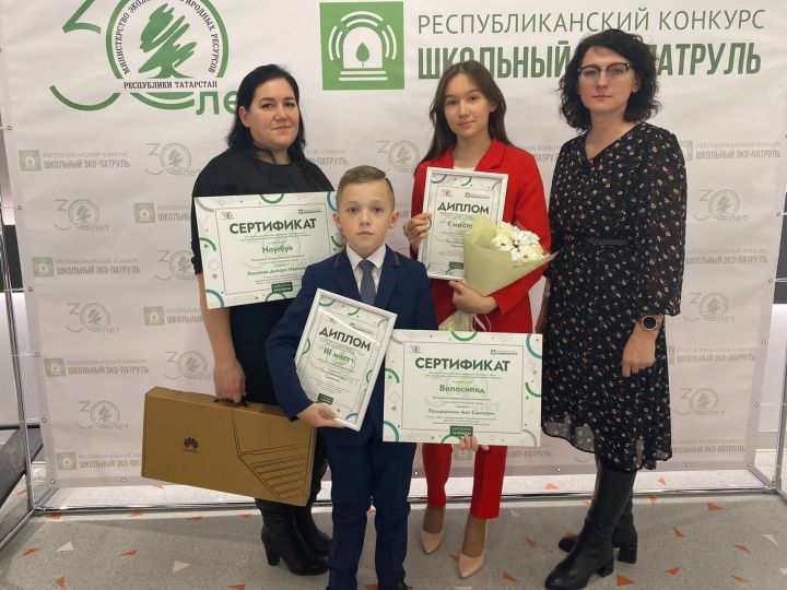 Черемшанцы заняли призовые места в конкурсе «Школьный экопатруль»
