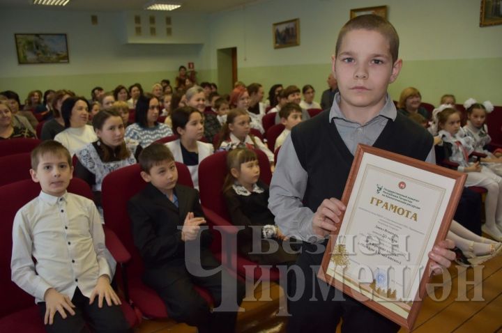 Ученик Староутямышевской школы стал призером в конкурсе «Я и Красная книга»