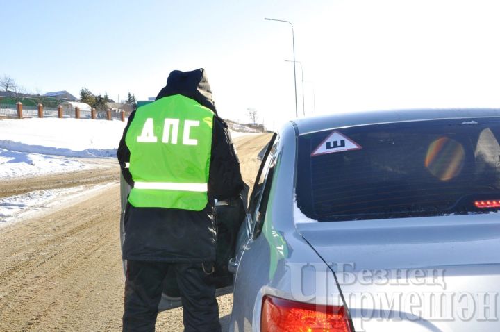 Чирмешәнгә кунакка килгән шофер автоинспекторлар “кармагына” эләккән