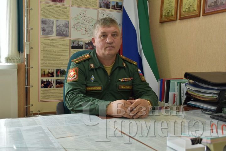 Призывники Черемшанского района готовятся к военной службе
