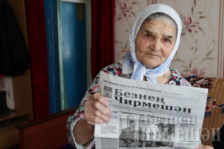 Амировские бизнесмены подписали на районную газету своих односельчан