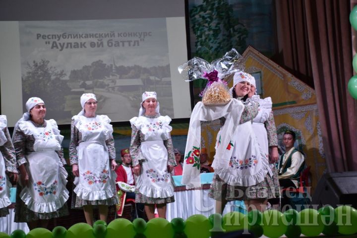 Черемшанские команды – победители конкурса «Аулак ой – баттл»