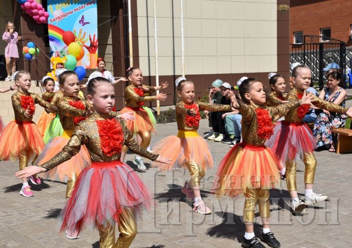 В Черемшане организовали праздник для детей