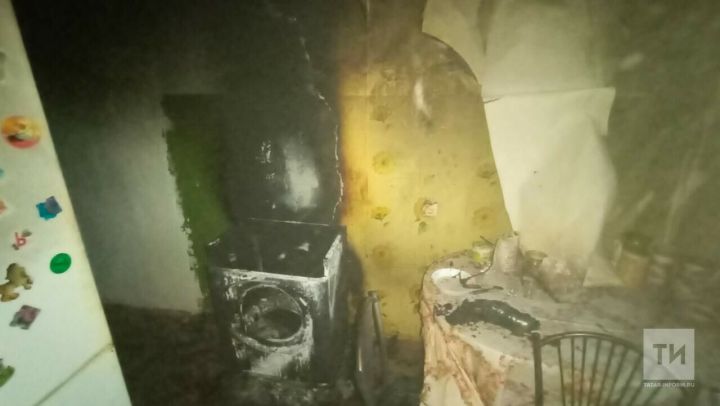 В одном из городов Татарстана из за стиральной машинки произошел пожар