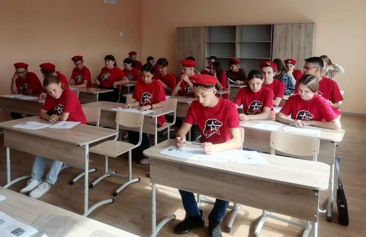 Черемшанцы приняли участие в акции «Диктант Победы»