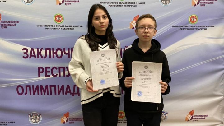 Черемшанские школьники хорошо знают английский язык