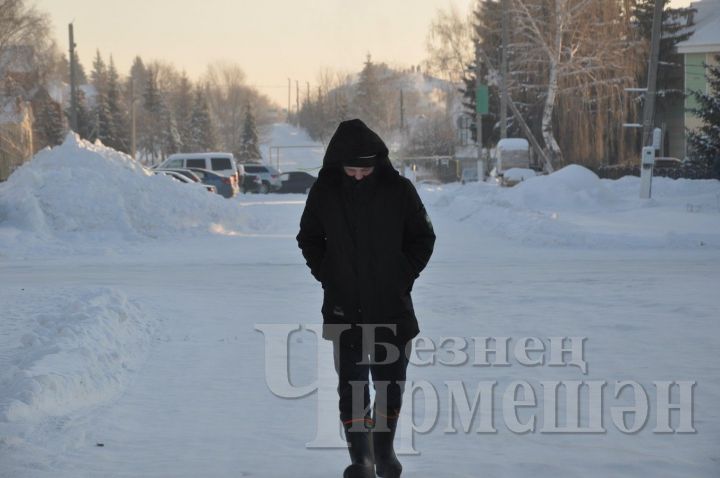 Чирмешәндә бүген 45 градус салкын булган