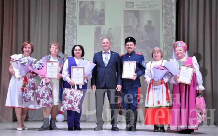 Русское национально-культурное объединение Черемшанского района отметило 10-летний юбилей