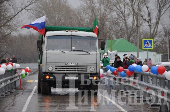 Бүген Иске Үтәмештә Атау күперен ачтылар