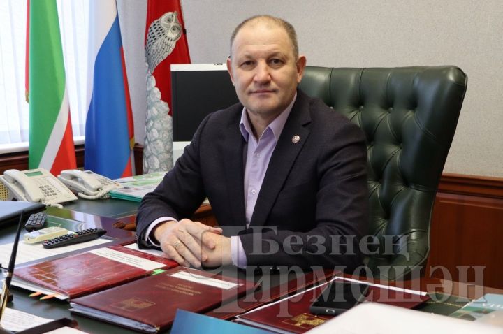 Поздравление главы Черемшанского района Рамиля Айбатова