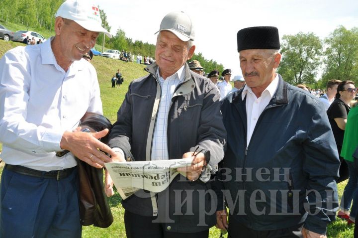 До 20 апреля татарстанцы могут подписаться на издания «Татмедиа» со скидкой до 13%