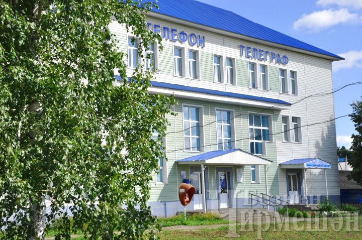 В Черемшанском районе пенсию будет доставлять почтовая служба