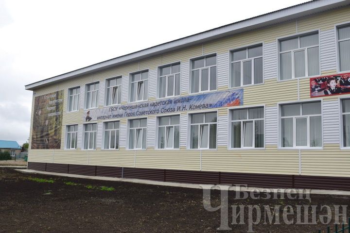 В школах Черемшанского района прошел единый урок “Без срока давности”