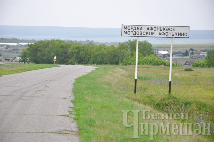 2023 год - Год педагога и наставника в РФ
