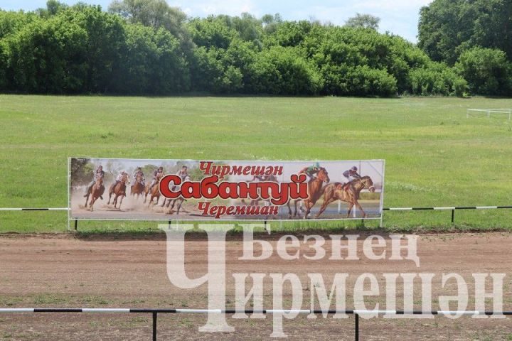 Түбән Кәминкә Сабан туенда баш батырга өр-яңа күмер самавыры бирәләр