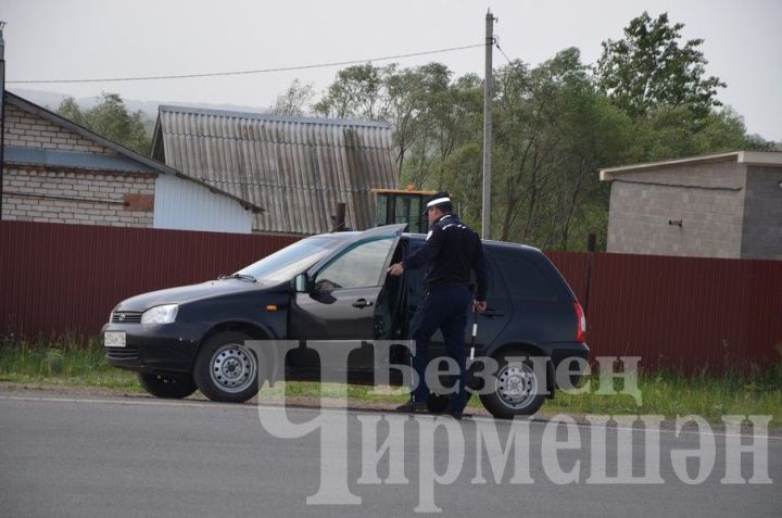 Чирмешәндә “Тоннель” операциясе үтәчәк