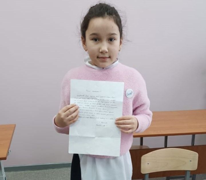 Черемшанской ученице пришло письмо от солдата