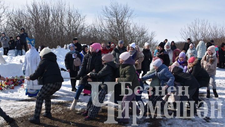 В Черемшане отметили последний день Масленицы