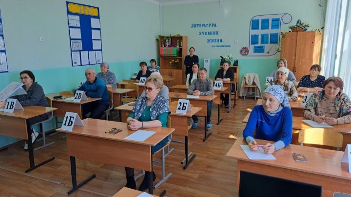 Родители учащихся Черемшанского района сдавали ЕГЭ