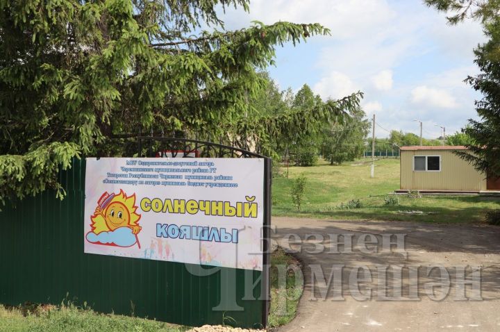 В лагерях Черемшанского района отдохнут около 700 детей