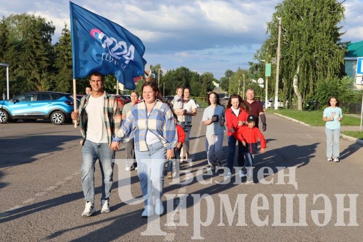 В День молодежи в Черемшане не забыли и о земляках – участниках специальной военной операции