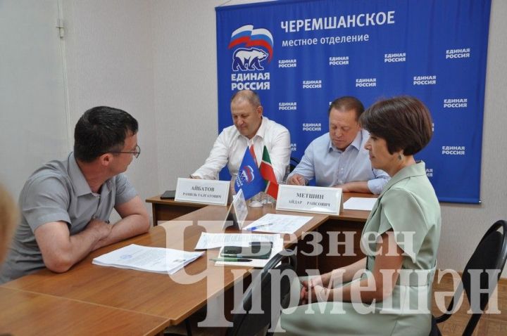 Депутат Государственной Думы РФ Айдар Метшин провел прием граждан в Черемшанском районе