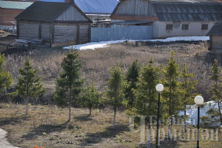 2 апрельгә һава торышы