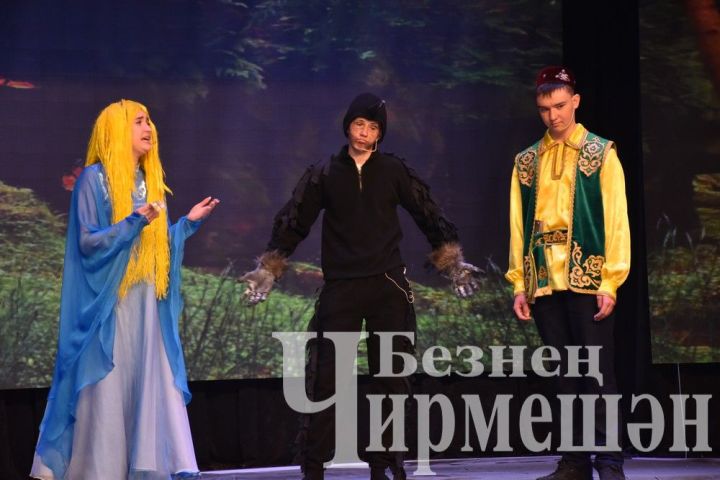 Чирмешәнгә “килгән” Шүрәле кесә телефоныннан гына сөйләшкән