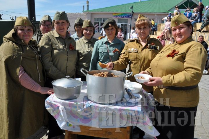 Чирмешәндә “Солдат боткасы” пешерәләр