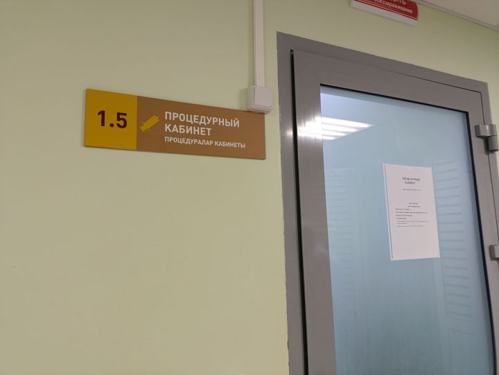 Татарстанлыларга бәйрәм көннәрендә рәсмиләштерелгән «больничный» өчен түләүнең ничек итеп алып барылуын аңлаттылар