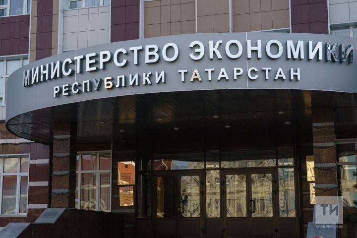 Проверьте свою экономическую грамотность!