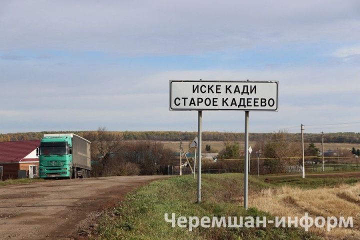 Иске Кади авылында һәр гаиләнең үз тарихы, һәр кешенең үз кушаматы бар