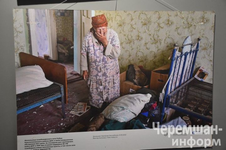 Чирмешәндә неонацизм корбаннарына багышланган күчмә фотокүргәзмә ачылды