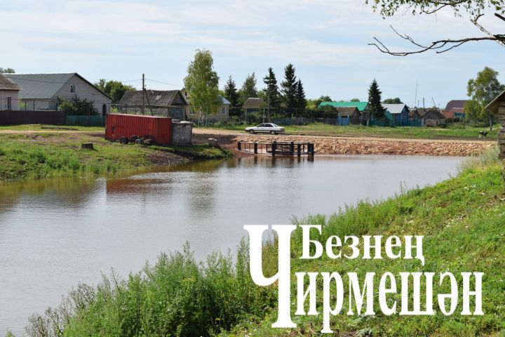 Югары Чегодайда күпер ремонтланачак