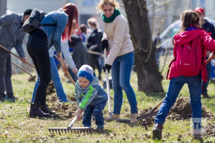 Сделай шаг к чистому городу — приходи на субботник 26 сентября